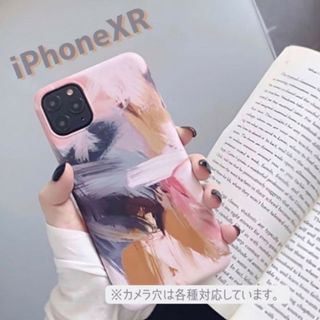 カラフルデザイン iPhoneケース XR 可愛い プチプラ お洒落 派手(iPhoneケース)