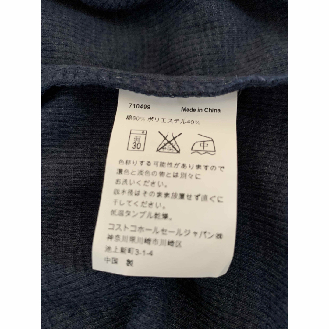 Lucky Brand(ラッキーブランド)のLUCKY BRAND ロングTシャツ  XL  ネイビーメンズ レディース メンズのトップス(Tシャツ/カットソー(七分/長袖))の商品写真