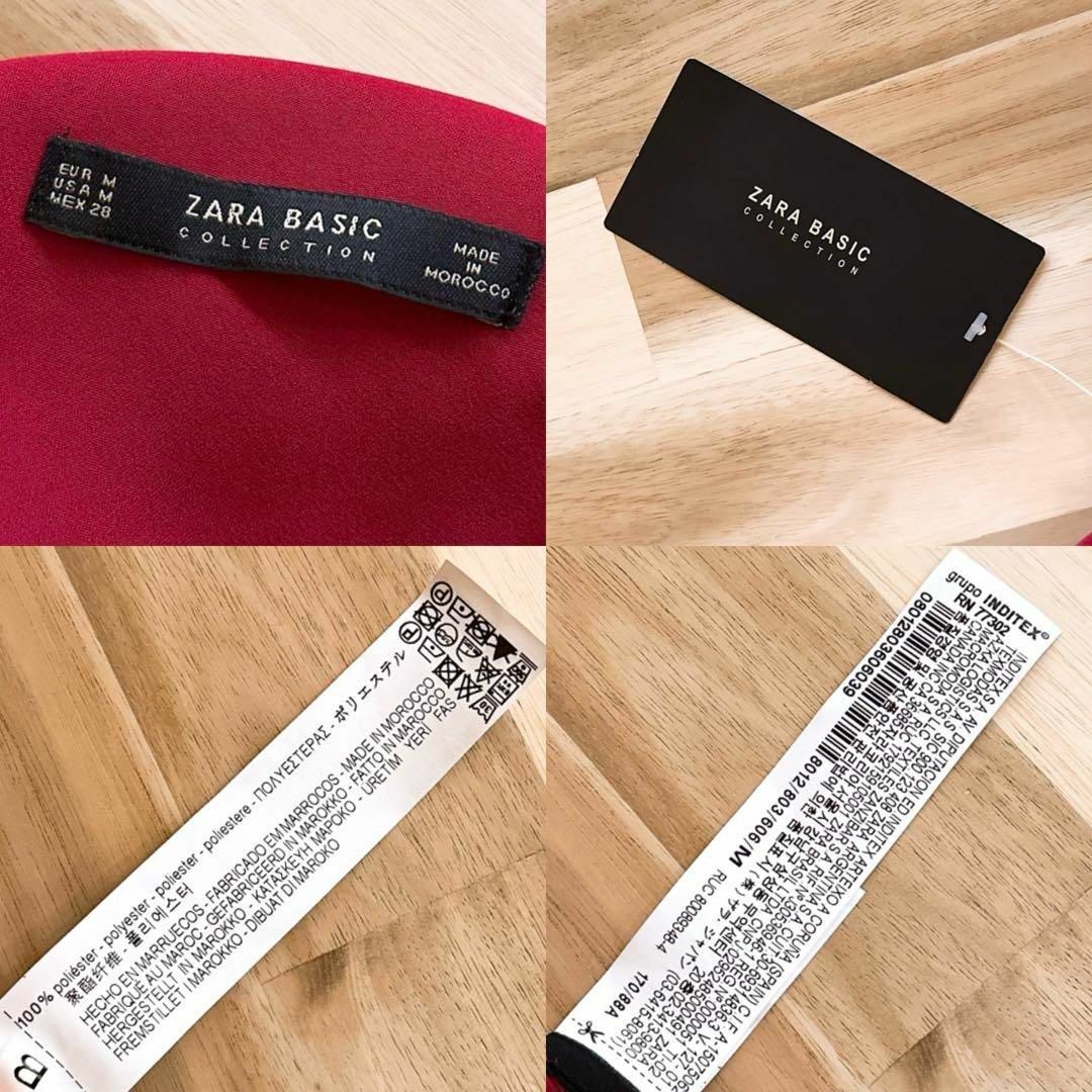 ZARA(ザラ)の未使用タグ付き【ザラ】ノースリーブ オールインワン フォーマル パール装飾 M赤 レディースのパンツ(オールインワン)の商品写真