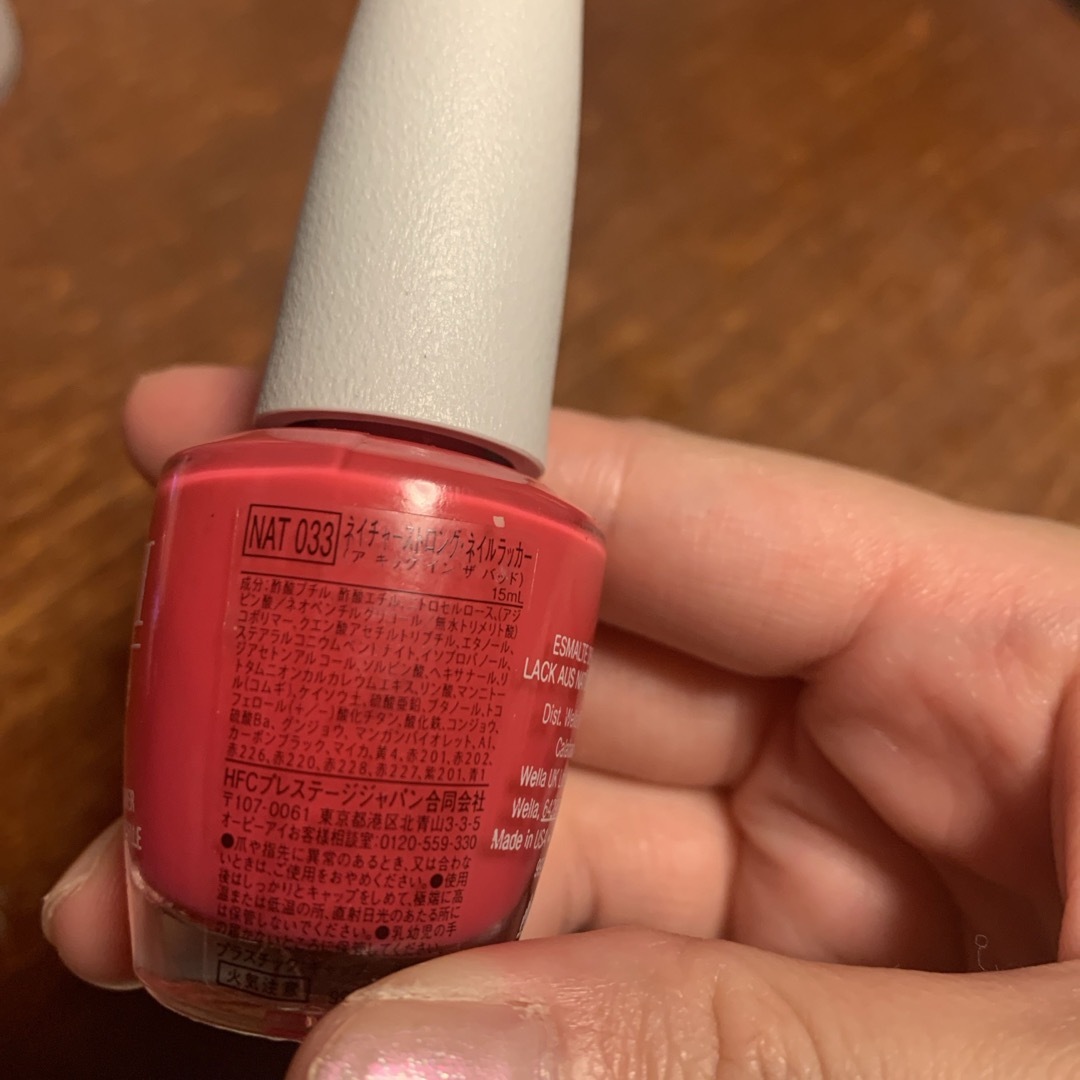 OPI(オーピーアイ)のOPI ネイチャーストロングネイルラッカー　033 コスメ/美容のネイル(マニキュア)の商品写真