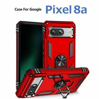 Google Pixel 8a ケース レッド 耐衝撃(Androidケース)