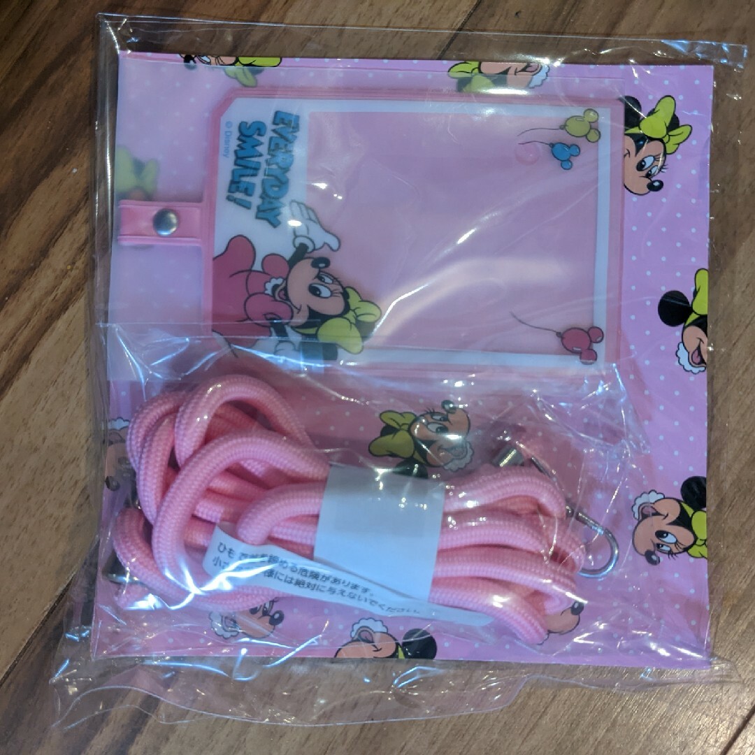 Disney(ディズニー)の★DISNEY STORE 非売品 ポイント交換 ミニーマウス エンタメ/ホビーのおもちゃ/ぬいぐるみ(キャラクターグッズ)の商品写真