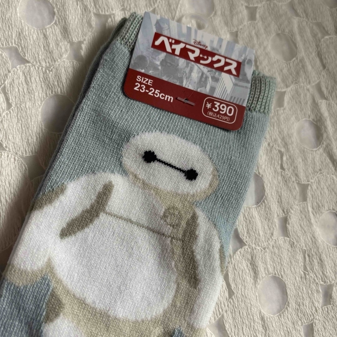 Disney(ディズニー)のBaymax( ꕹ )シリーズ♡ぽってりフォルム♩くすみカラーが可愛い靴下♡ レディースのレッグウェア(ソックス)の商品写真