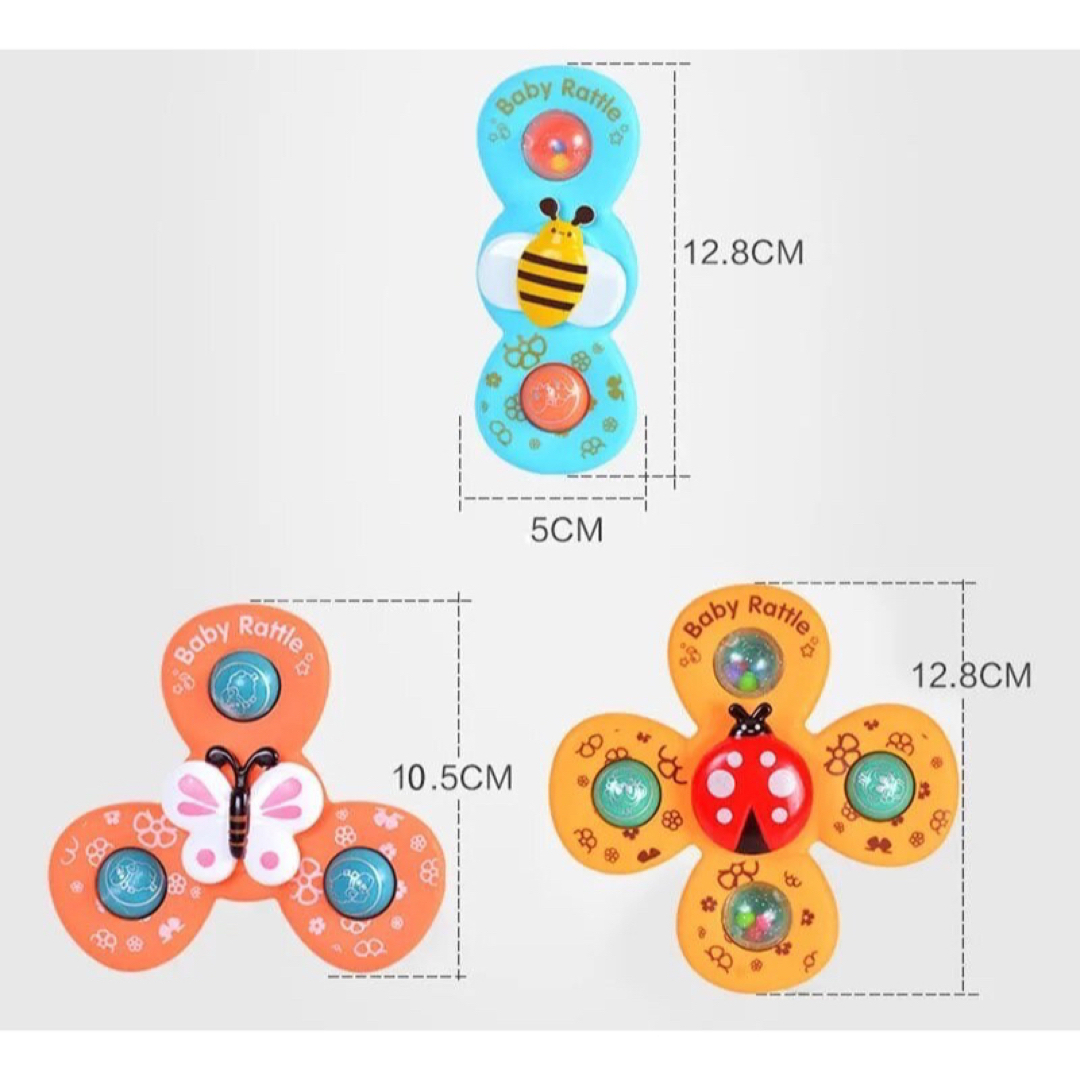  ハンドスピナー 赤ちゃん 吸盤付 知育玩具 モンテッソーリ 3点セット エンタメ/ホビーのおもちゃ/ぬいぐるみ(キャラクターグッズ)の商品写真