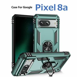 Google Pixel 8a ケース グリーン 耐衝撃(Androidケース)