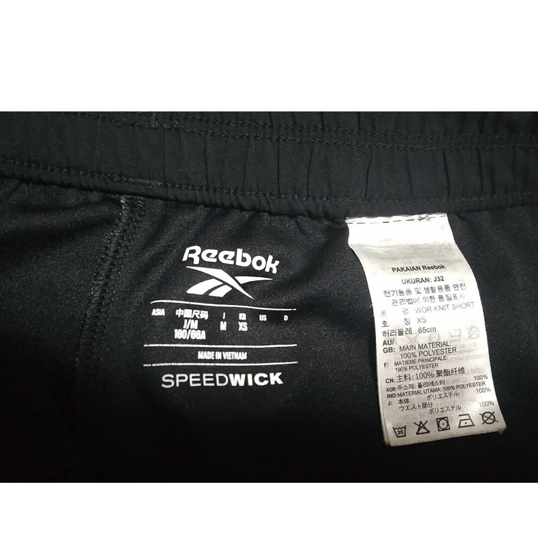 Reebok(リーボック)のReebok ショートパンツ スポーツ ランニング ジム レディースのパンツ(ショートパンツ)の商品写真