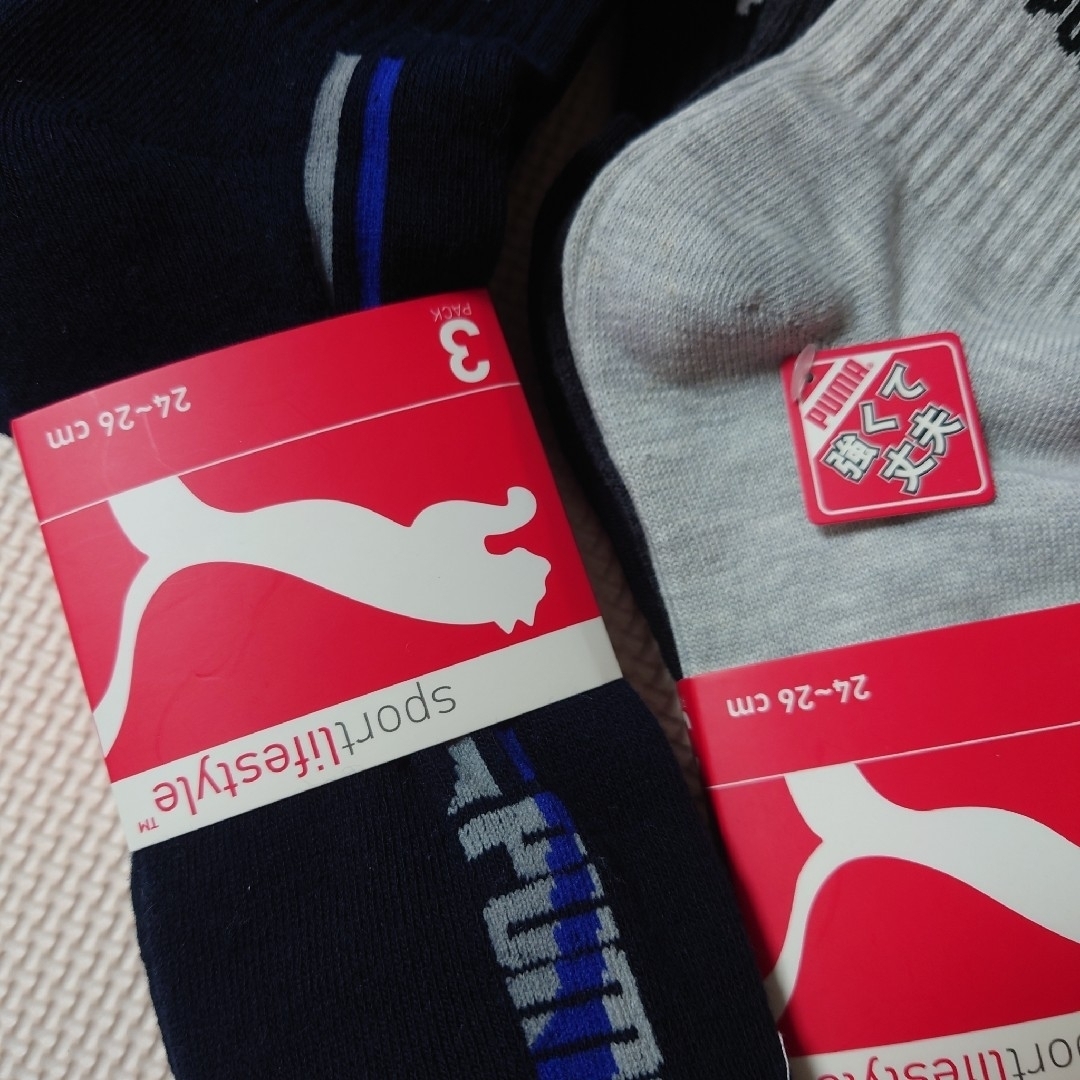 PUMA(プーマ)の売約済みです メンズのレッグウェア(ソックス)の商品写真