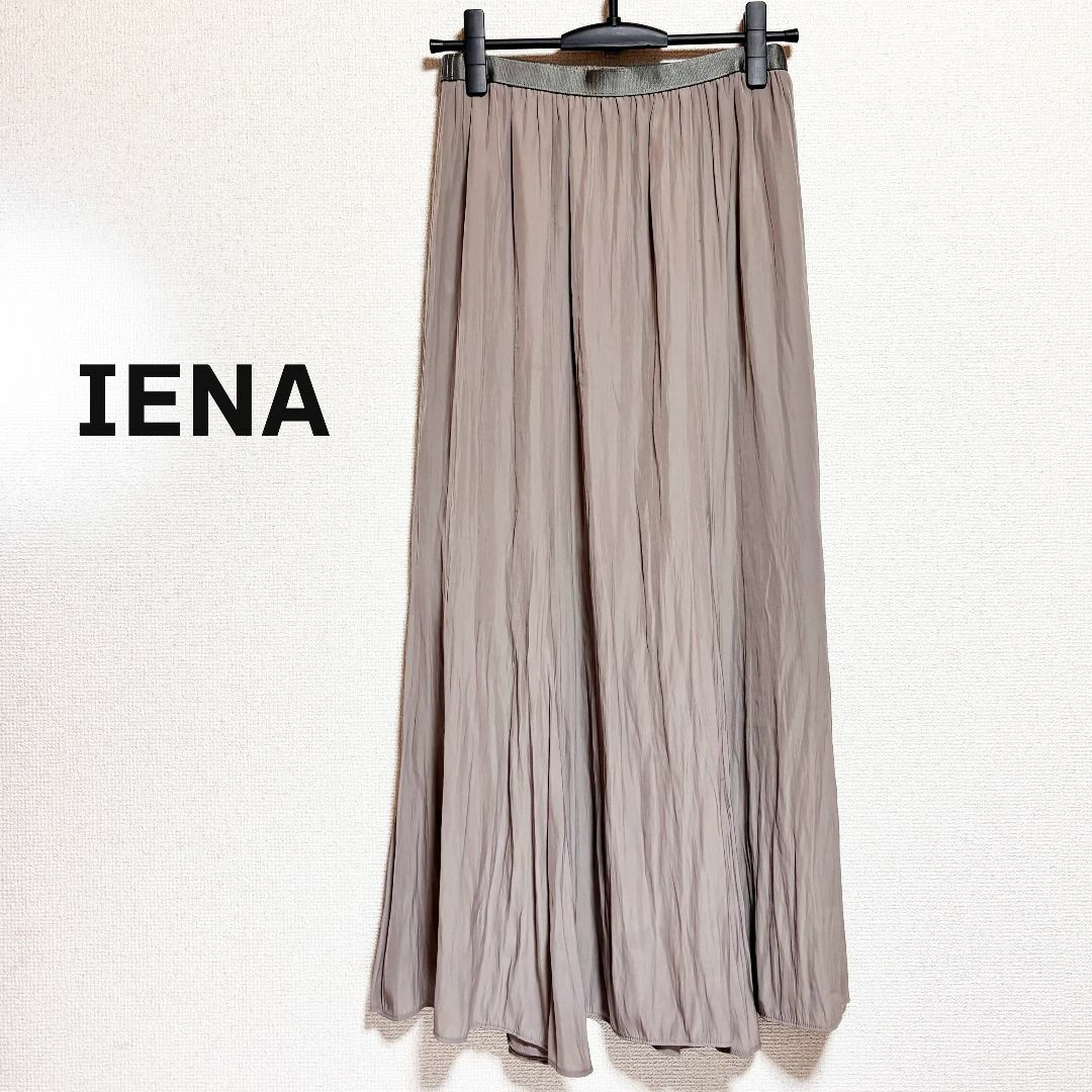 IENA(イエナ)のIENA　ロングスカート　フレア　グレー レディースのスカート(ロングスカート)の商品写真