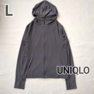 ユニクロ(UNIQLO)の(L) ユニクロ エアリズムUVカットメッシュパーカ 長袖(レギュラー·長袖)(パーカー)