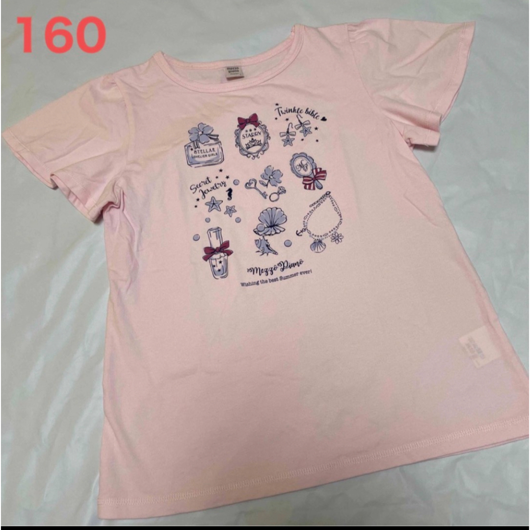 mezzo piano(メゾピアノ)のメゾピアノ　トップス　160 キッズ/ベビー/マタニティのキッズ服女の子用(90cm~)(Tシャツ/カットソー)の商品写真