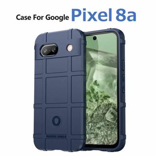 Google Pixel 8a ケース ブルー アーミー(Androidケース)