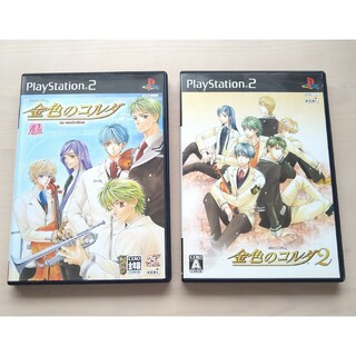 プレイステーション2(PlayStation2)のPS2 金色のコルダ 1＆2 ゲームソフト 乙女ゲーム クラシック 音楽 SLG(家庭用ゲームソフト)