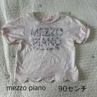 メゾピアノ(mezzo piano)の＊mezzo piano Tシャツ＊(Tシャツ/カットソー)