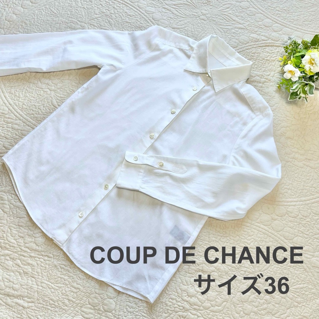 COUP DE CHANCE(クードシャンス)のCOUP DE CHANCE クードシャンス　長袖シャツブラウス　ホワイト　36 レディースのトップス(シャツ/ブラウス(長袖/七分))の商品写真