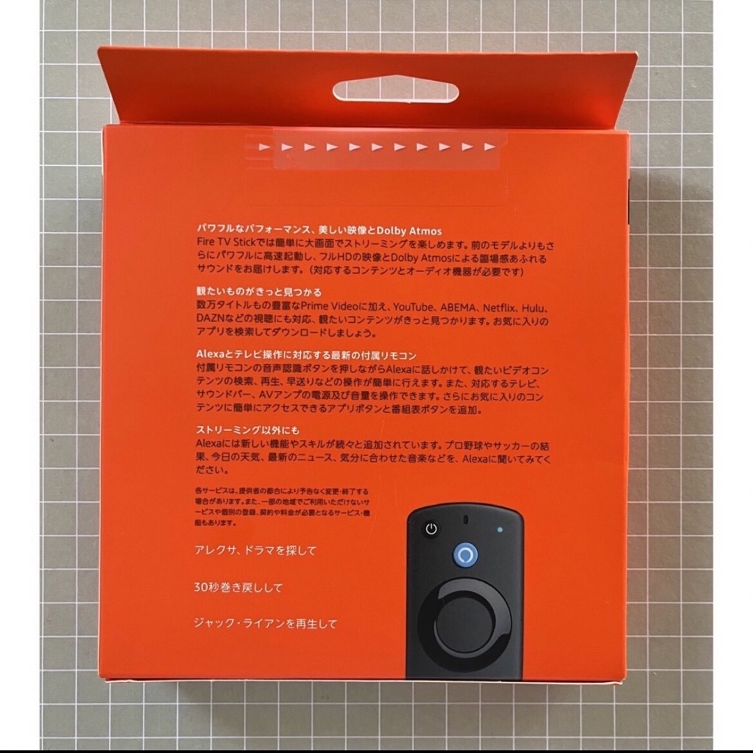 Amazon fire tv stick第3世代　新品未使用品 メンズのメンズ その他(その他)の商品写真