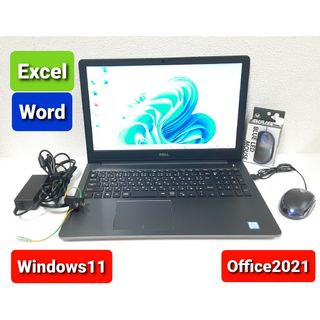 デル(DELL)のDELL ノートパソコン Windows11 エクセル ワード パワーポイント(ノートPC)