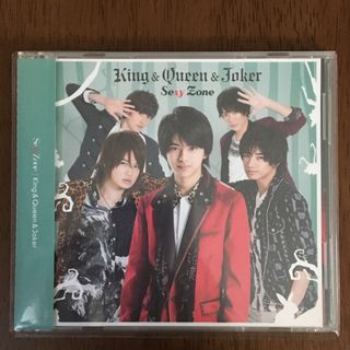 King＆Queen＆Joker（初回限定盤S）