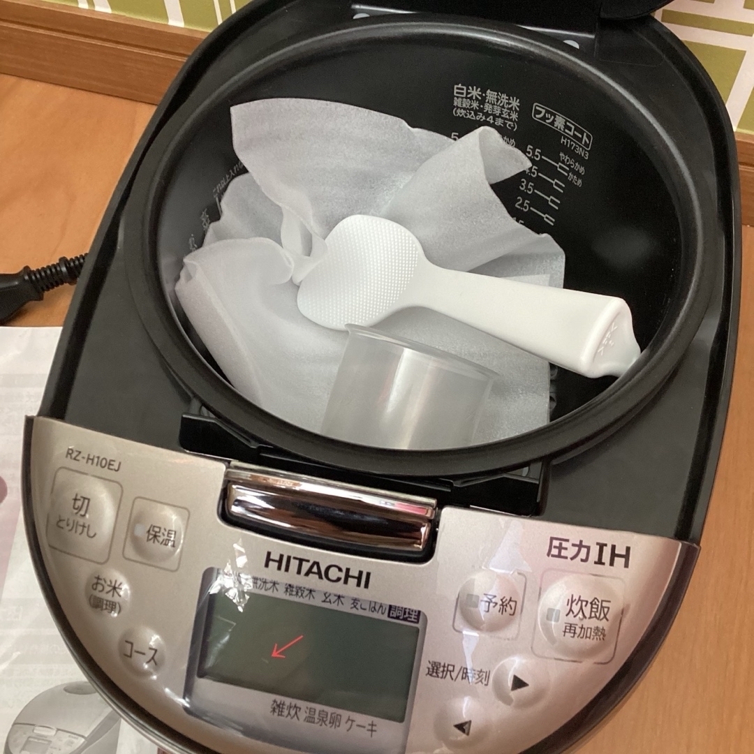 日立 炊飯器 5.5合 圧力IH RZ-H10EJ S シルバーメタリック 日立 炊飯器 5.5合 圧力IH RZ-H10EJ S シルバーメタリック