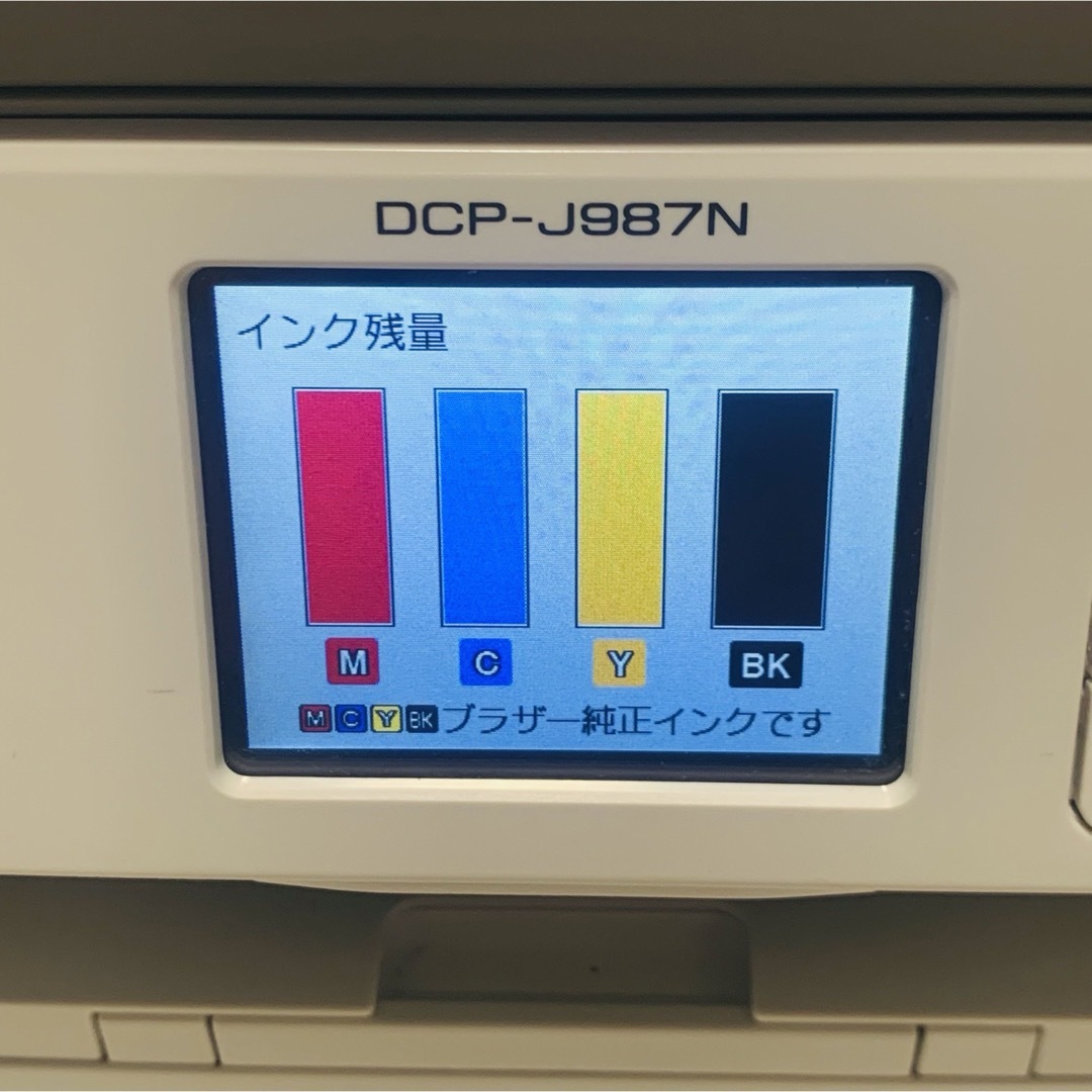 brother(ブラザー)のブラザー プリンター A4インクジェット複合機 DCP-J987N-W スマホ/家電/カメラのPC/タブレット(PC周辺機器)の商品写真