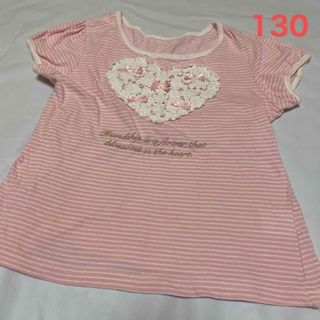 【中古】訳あり😌女児トップス　130(Tシャツ/カットソー)