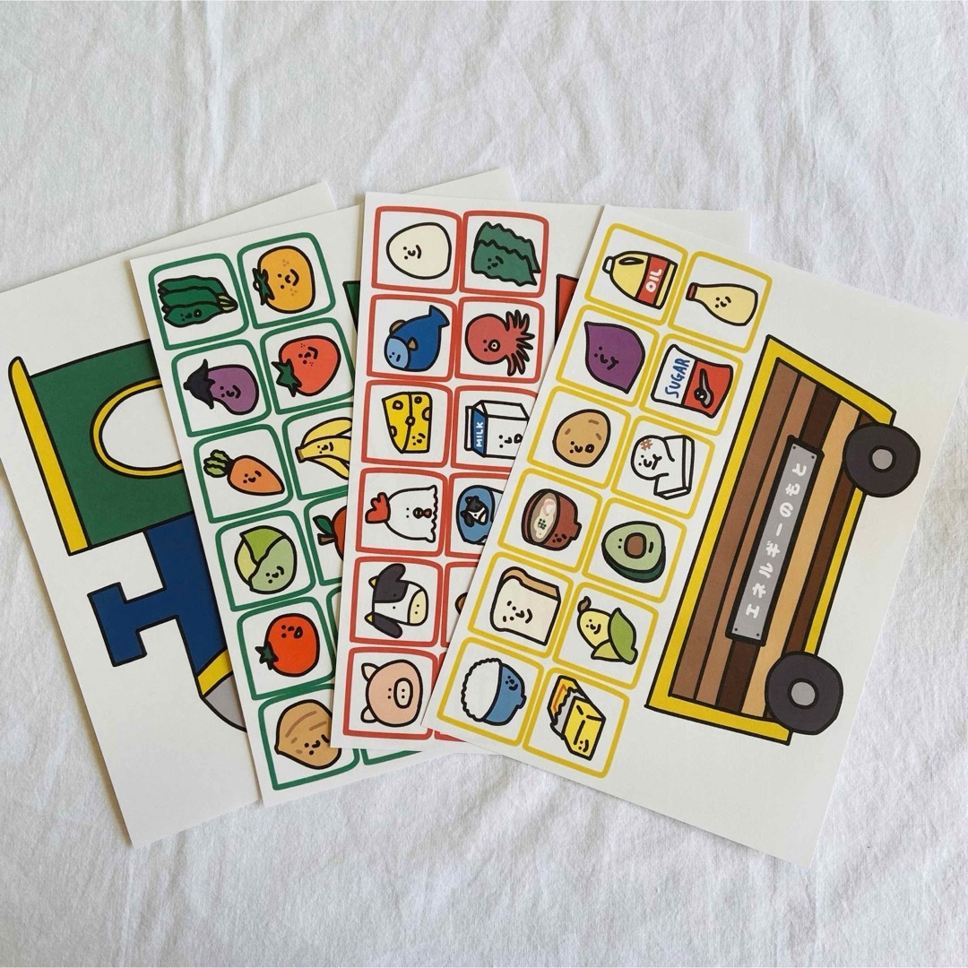 3色食品群カード　食育　壁面　カード　保育教材 キッズ/ベビー/マタニティのおもちゃ(知育玩具)の商品写真