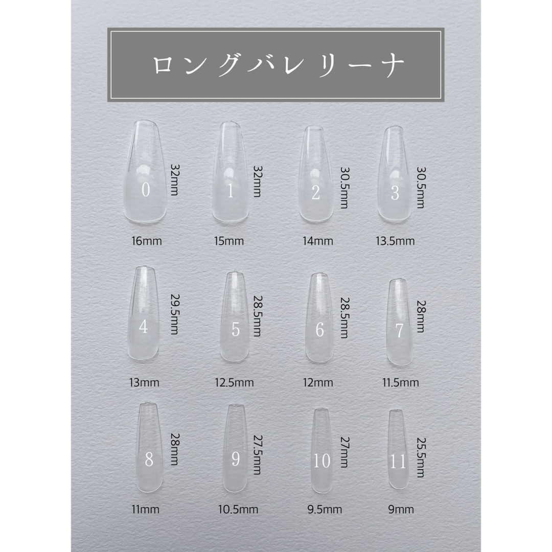 オーダーネイルチップ[NO.1]リボン ベージュ パール 韓国 ハンドメイドのアクセサリー(ネイルチップ)の商品写真