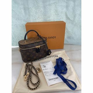 ルイヴィトン(LOUIS VUITTON)の美品‼ 2Way バッグ　ヴァニティNV PM 金具(ハンドバッグ)