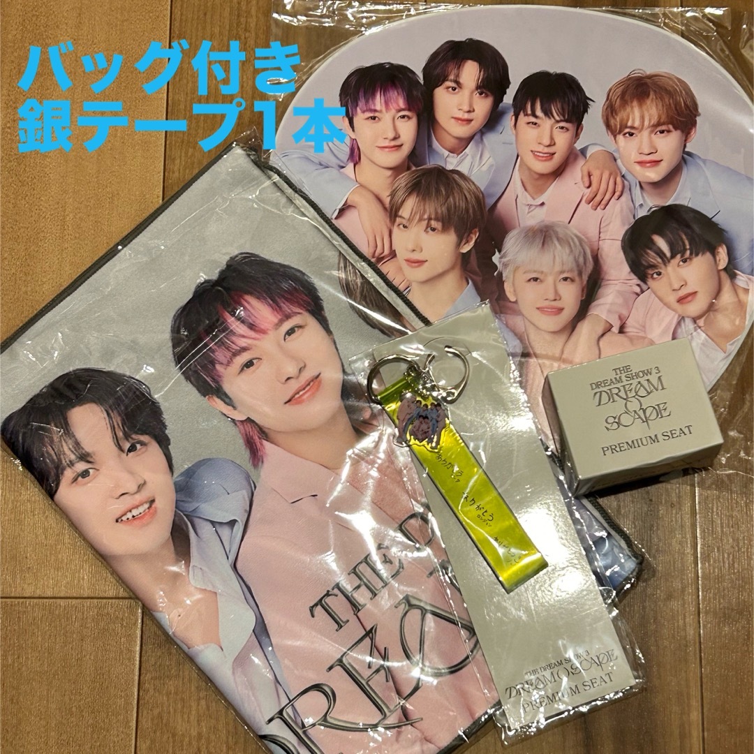 NCT(エヌシーティー)のドリショ3 プレミアムシートグッズ エンタメ/ホビーのタレントグッズ(アイドルグッズ)の商品写真