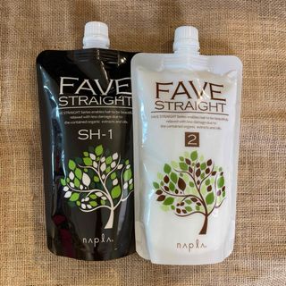 SH スーパーハード　ナプラ　FAVE　 ストレート 縮毛矯正剤１剤/２剤セット