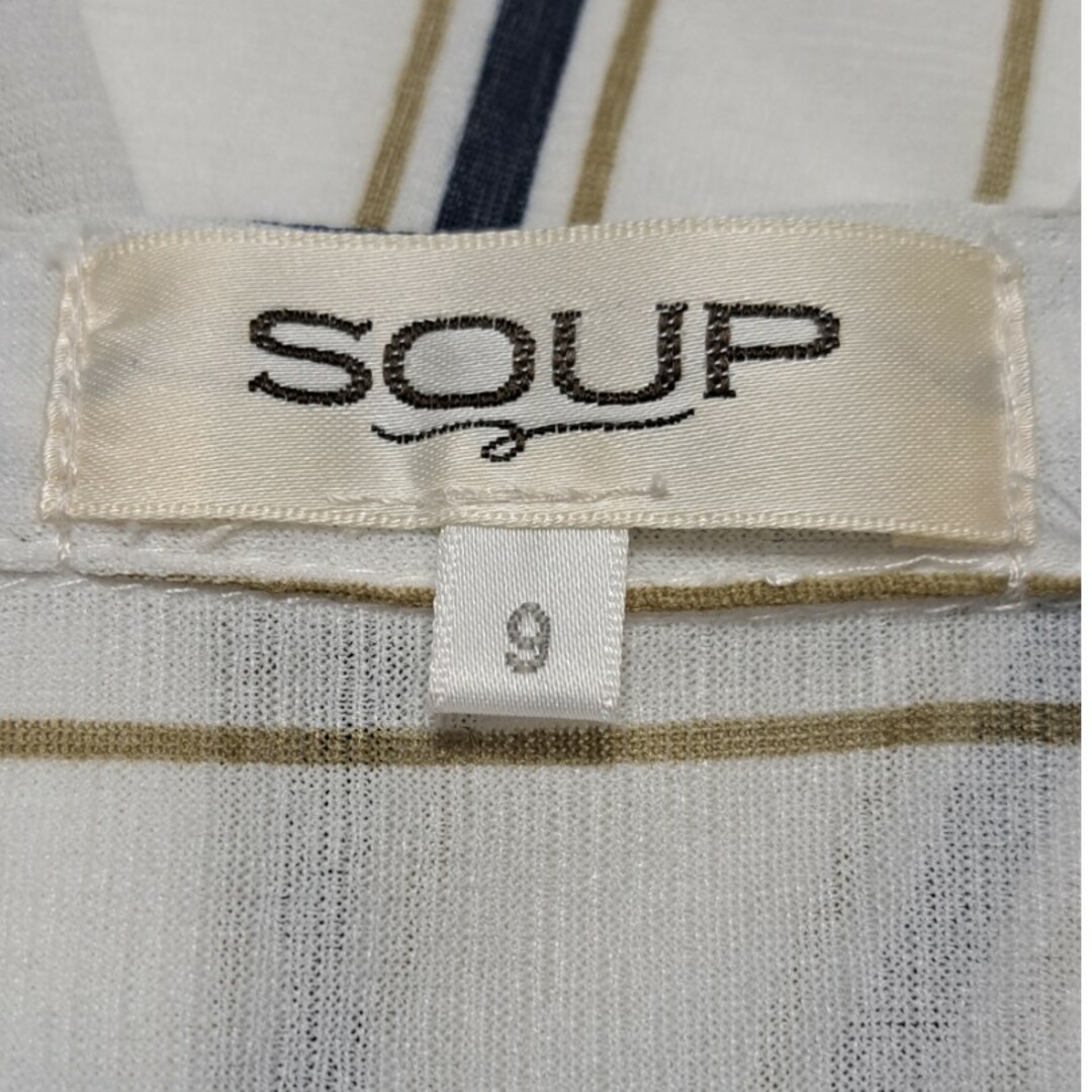 SOUP(スープ)のSOUP　カットソー　サイズ:9 メンズのトップス(Tシャツ/カットソー(半袖/袖なし))の商品写真