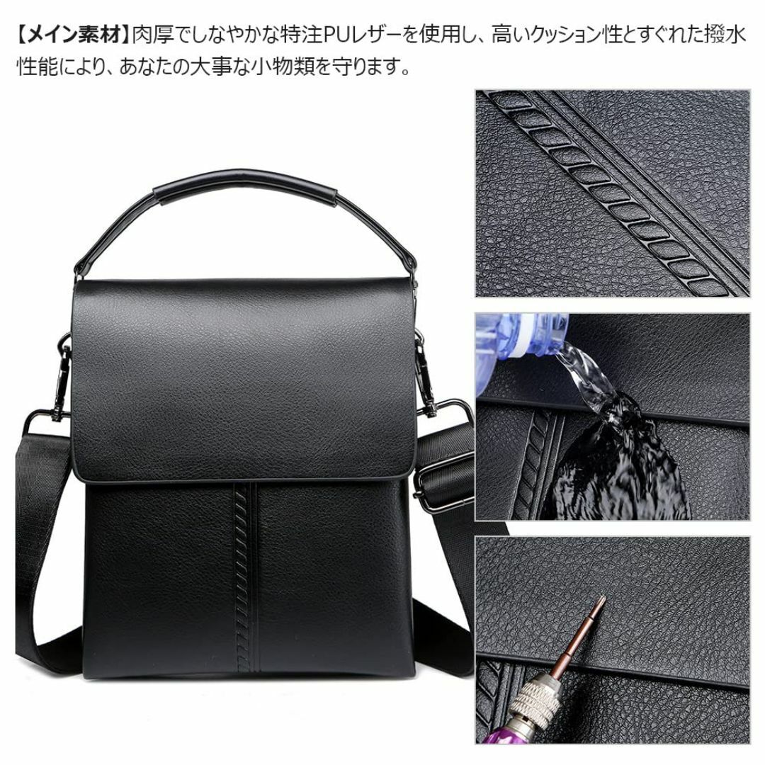 【色: ブラック】[Ｗｈａｔｎａ] 革 セカンド バッグ メンズ 3way 斜め メンズのバッグ(その他)の商品写真