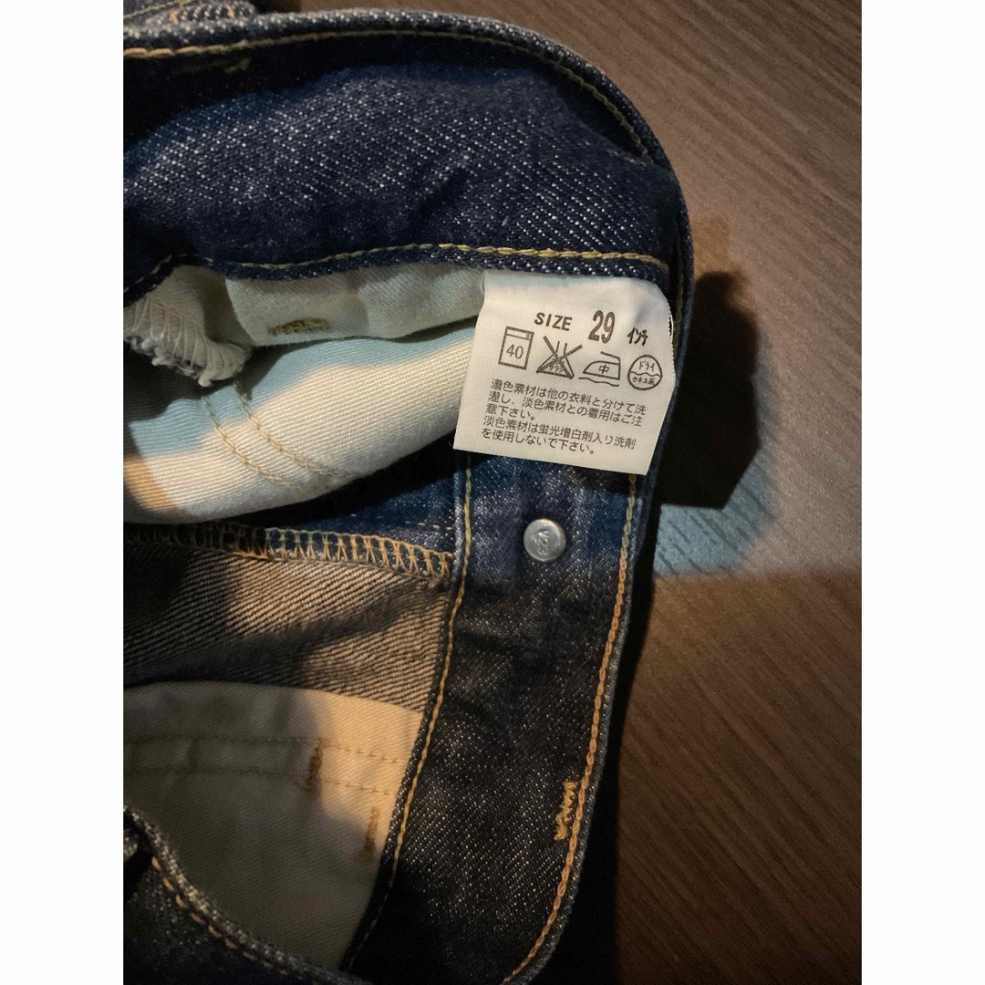 Levi's(リーバイス)の【Levi‘s】20646-0001/W29【良品】 メンズのパンツ(デニム/ジーンズ)の商品写真