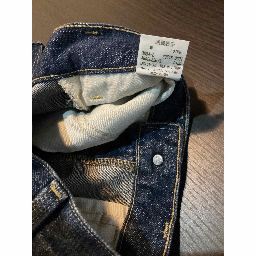 Levi's(リーバイス)の【Levi‘s】20646-0001/W29【良品】 メンズのパンツ(デニム/ジーンズ)の商品写真