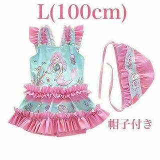 100cm キッズ♡超かわいい　ワンピース 水着♡キャミソール 人気 女の子(水着)