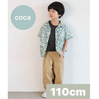 コカ(coca)の【1690円→990円】coca 柄シャツ　110cm トップス　半袖　子供服(Tシャツ/カットソー)