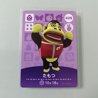 ニンテンドースイッチ(Nintendo Switch)のamiiboカード あつ森　025 たもつ(その他)