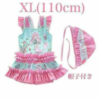 110cm キッズ♡超かわいい　ワンピース 水着♡キャミソール 人気 女の子(水着)