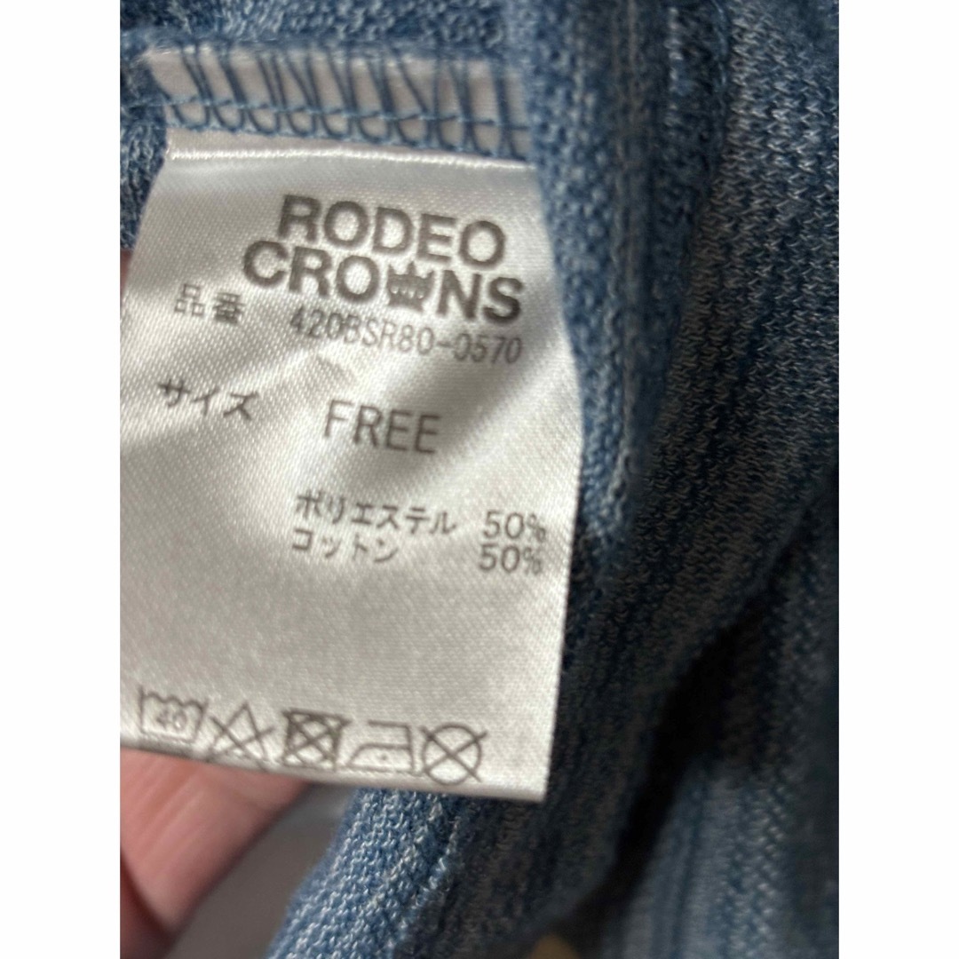 RODEO CROWNS(ロデオクラウンズ)のRODEO  CROWNS  5分袖　カーディガン　半袖Tシャツ　セット レディースのトップス(カーディガン)の商品写真