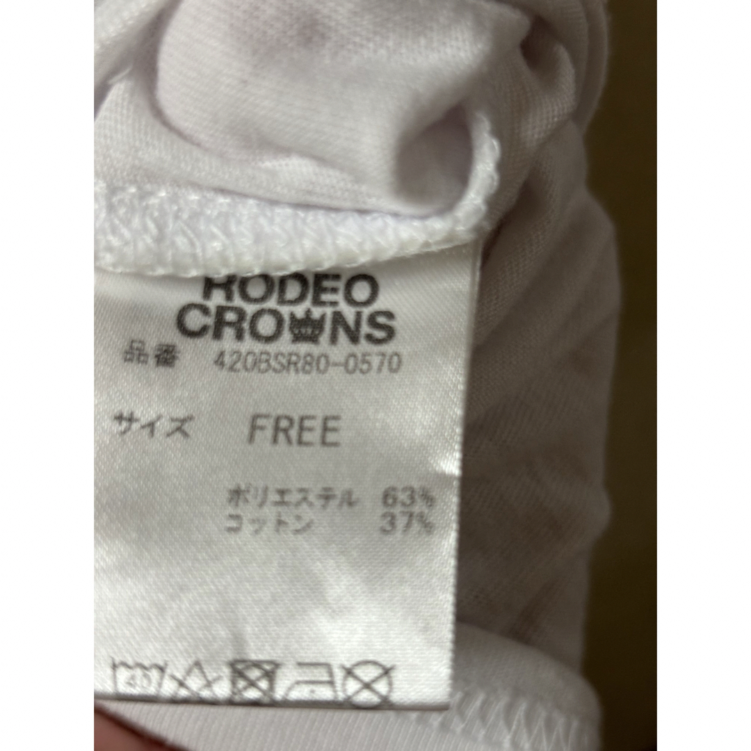 RODEO CROWNS(ロデオクラウンズ)のRODEO  CROWNS  5分袖　カーディガン　半袖Tシャツ　セット レディースのトップス(カーディガン)の商品写真