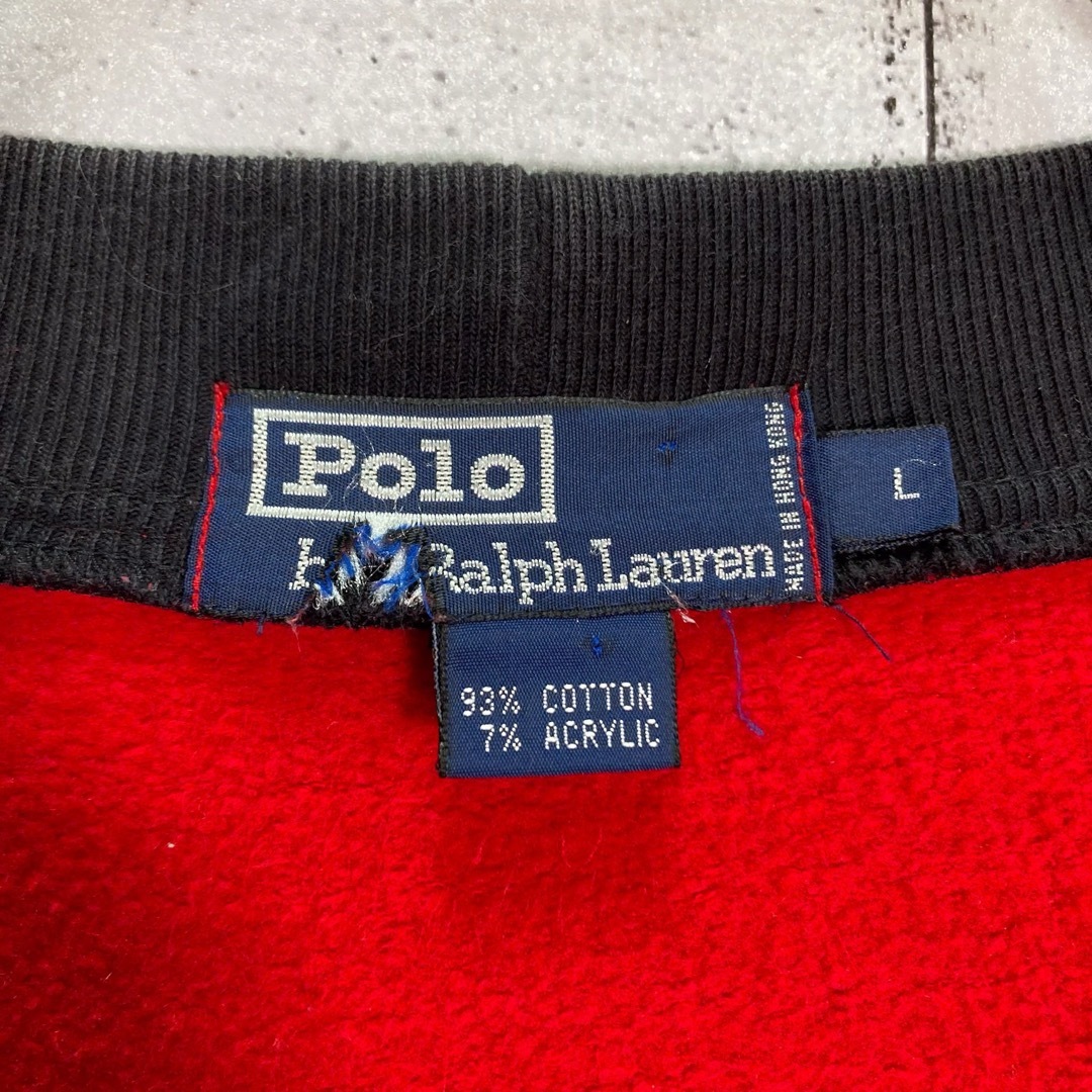 POLO RALPH LAUREN(ポロラルフローレン)の【レア】90s ポロラルフローレン ブラックライン スウェットカーディガン XL メンズのトップス(カーディガン)の商品写真