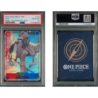 PSA10 ウタ シークレット パラレル SEC ワンピース 頂上決戦　②(シングルカード)