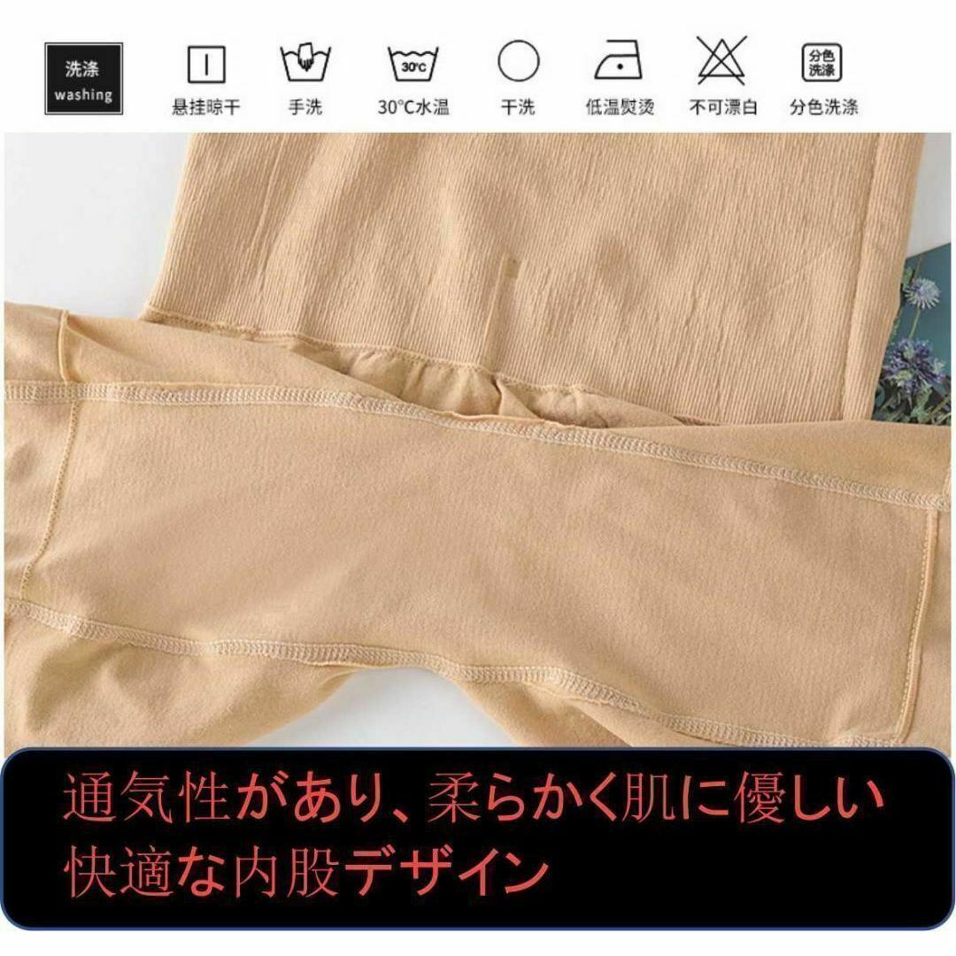 匿名配送 骨盤 ガードル 補正下着 黒 XL/XXL カラー,サイズ変更可 レディースのレディース その他(その他)の商品写真