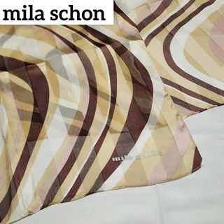 ミラショーン(mila schon)の未使用品 ★mila schon★ ストール シフォン  波 シルク ブラウン(ストール/パシュミナ)