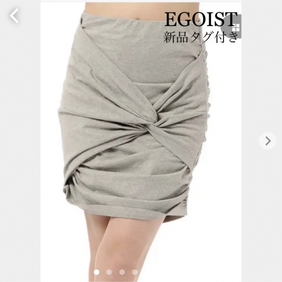 EGOIST(エゴイスト)のエゴイスト 新品タグ付き　未使用品　EGOIST ツイストタイトミニスカート レディースのスカート(ミニスカート)の商品写真