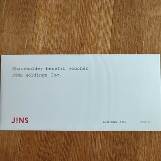 JINS　株主優待(ショッピング)