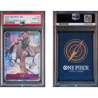 PSA10 ウタ シークレット パラレル SEC ワンピース 頂上決戦　③(シングルカード)