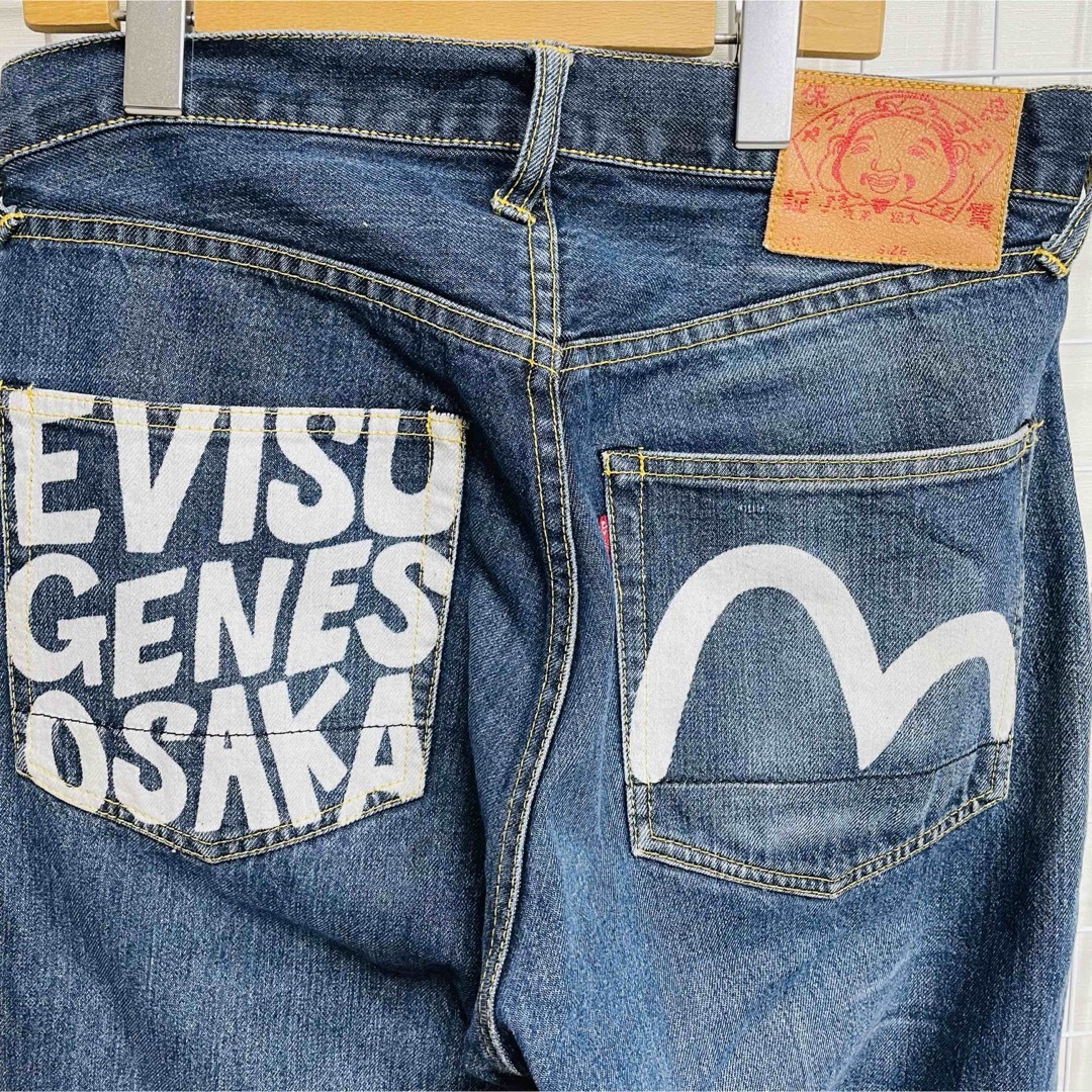 EVISU(エビス)の【送料無料】希少モデルevisuエヴィス デニム◎美品 小文字タブ 赤耳 メンズのパンツ(デニム/ジーンズ)の商品写真