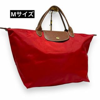 ロンシャン(LONGCHAMP)のロンシャン プリアージュ ハンドバッグ Mサイズ A4可 レッド 742(トートバッグ)