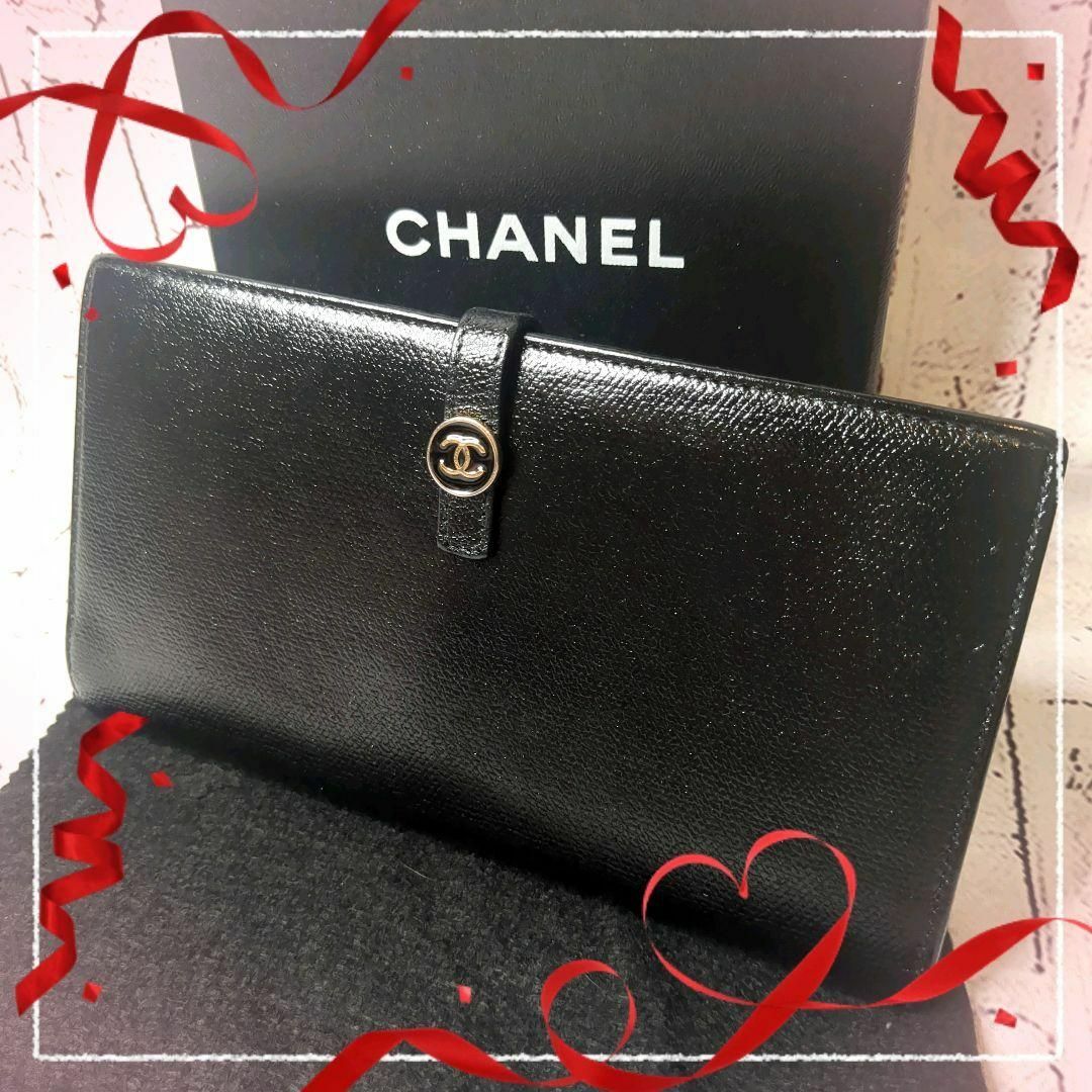 CHANEL(シャネル)の【美品】シャネル 二つ折り長財布 本革 ココボタン Wホック／ブラック レディースのファッション小物(財布)の商品写真