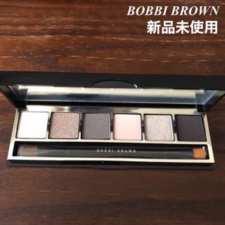 BOBBI BROWN - 新品未使用　BOBBI BROWN  アイシャドウ